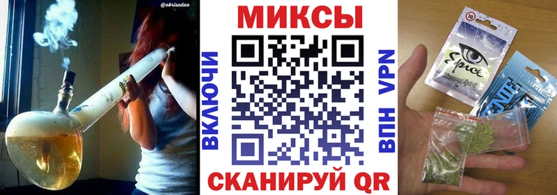 БУТИРАТ вода  Купить  Салехард 