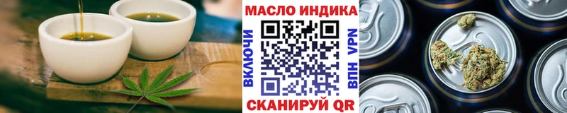 Canna-Cookies марихуана  Купить закладки  Салехард 