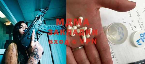 бутик Карталы