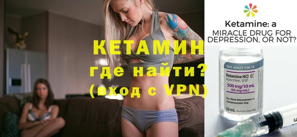бутик Карталы