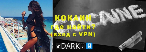 бутик Карталы