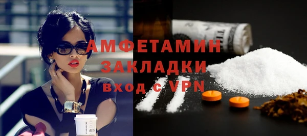 наркотики Карпинск