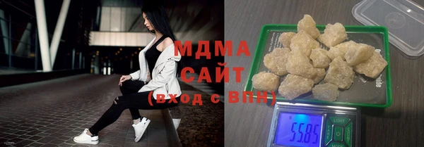 бутик Карталы