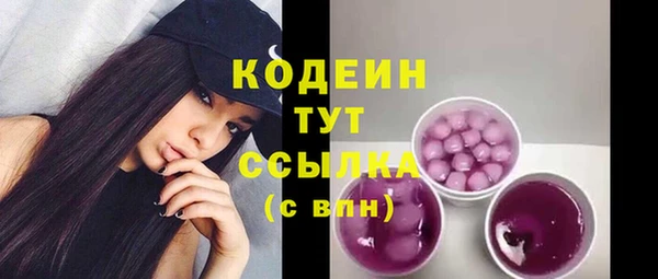 наркотики Карпинск