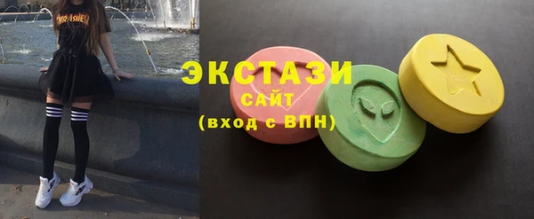 бутик Карталы
