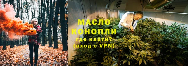 бутик Карталы