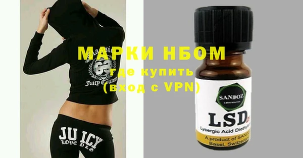 бутик Карталы