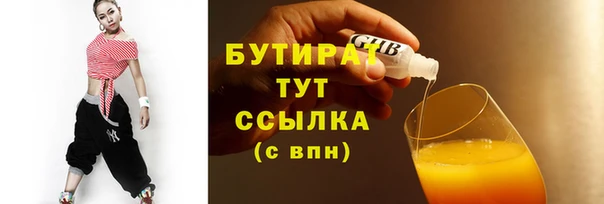 наркотики Карпинск
