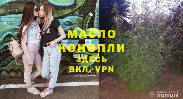 бутик Карталы