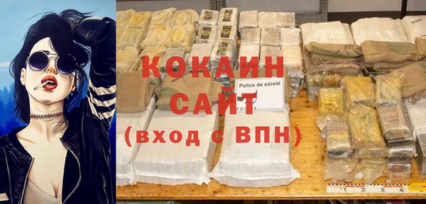 бутик Карталы