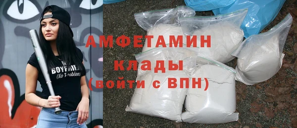 наркотики Карпинск