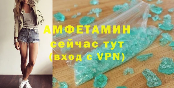 наркотики Карпинск