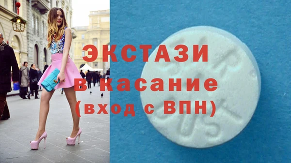 наркотики Карпинск