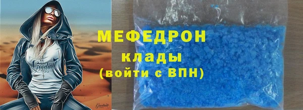 бутик Карталы