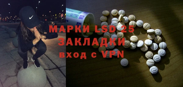 наркотики Карпинск