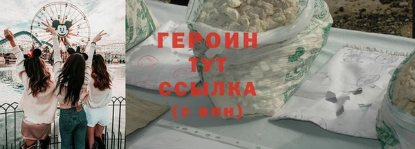 бутик Карталы