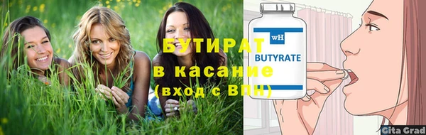 наркотики Карпинск
