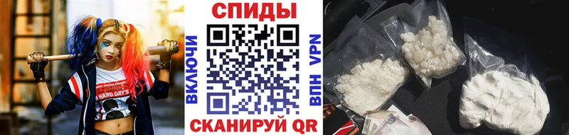 Купить где  Салехард  Метамфетамин Декстрометамфетамин 99.9% 